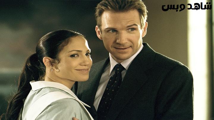 مشاهدة فيلم Maid in Manhattan 2002 مترجم