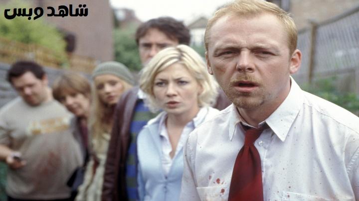 مشاهدة فيلم Shaun of the Dead 2004 مترجم