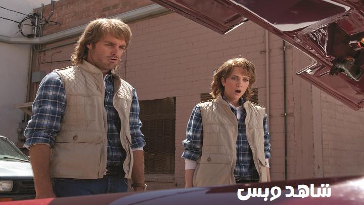 مشاهدة فيلم MacGruber 2010 مترجم