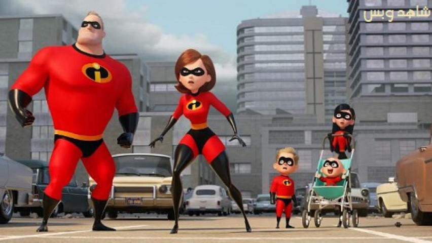 مشاهدة فيلم Incredibles 2 2018 مترجم