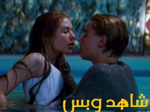 مشاهدة فيلم Romeo + Juliet 1996 مترجم