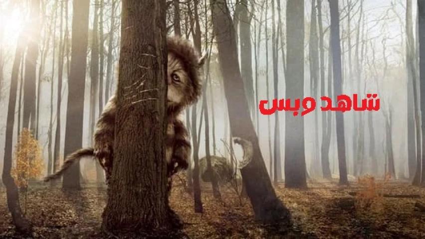 مشاهدة فيلم Where the Wild Things Are 2009 مترجم