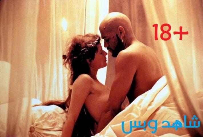 مشاهدة فيلم Othello 1995 مترجم