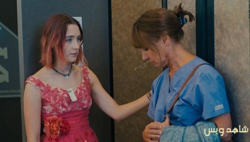 مشاهدة فيلم Lady Bird 2017 مترجم