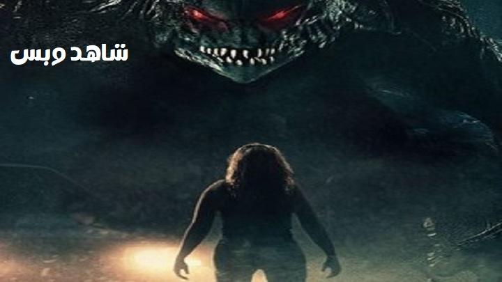 مشاهدة فيلم Devil Beneath 2023 مترجم