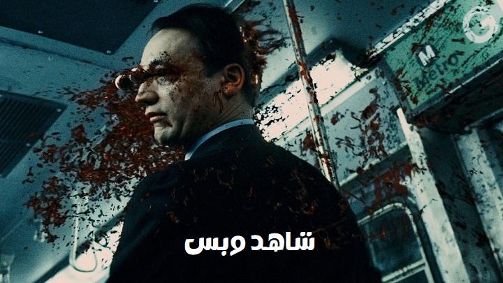 مشاهدة فيلم The Midnight Meat Train 2008 مترجم