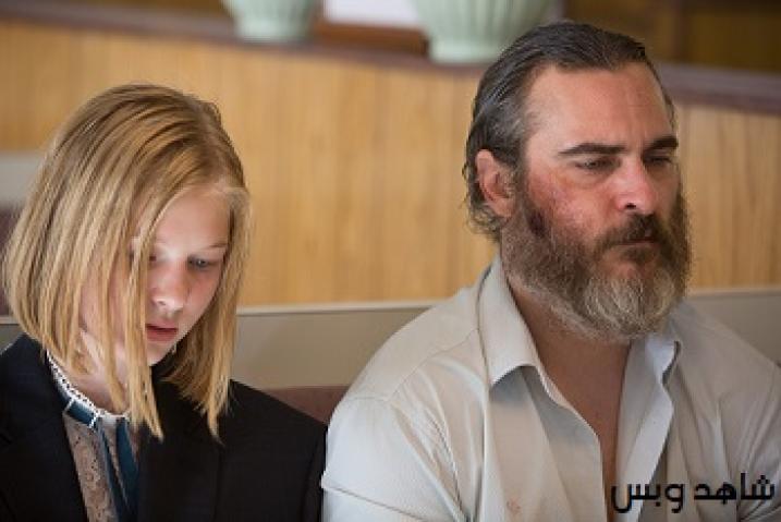 مشاهدة فيلم You Were Never Really Here 2017 مترجم