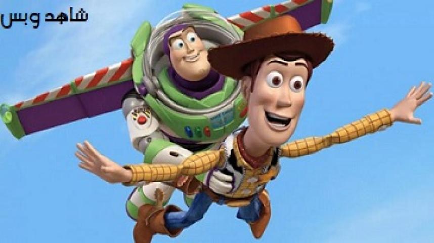 مشاهدة فيلم Toy Story 1 1995 مترجم