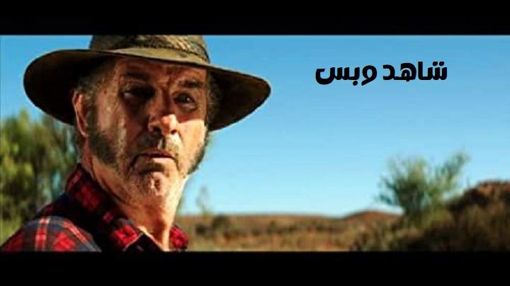 مشاهدة فيلم Wolf Creek 2 2013 مترجم