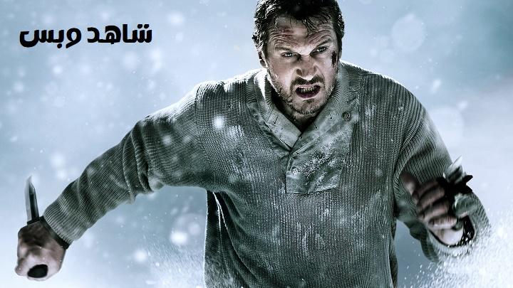 مشاهدة فيلم The Grey 2011 مترجم