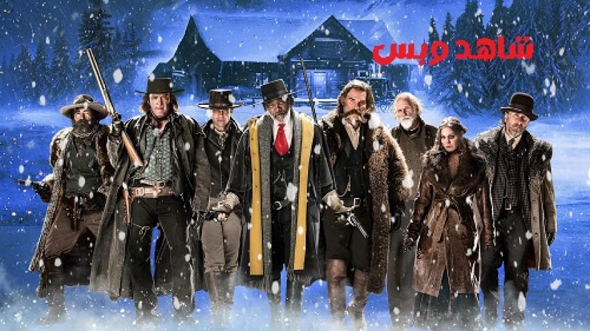 مشاهدة فيلم The Hateful Eight 2015 مترجم