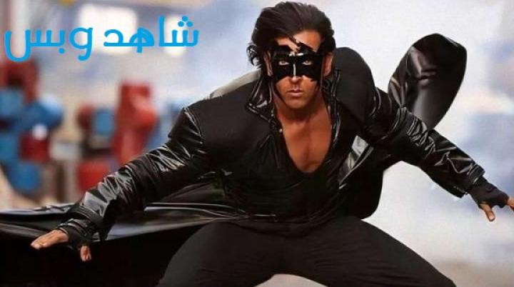 مشاهدة فيلم Krrish 2 2006 مترجم