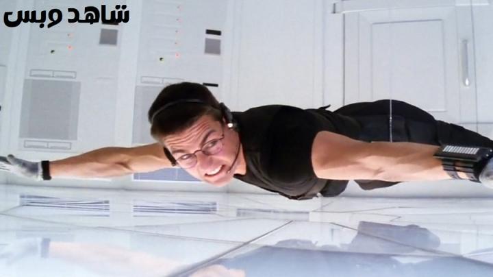 مشاهدة فيلم Mission Impossible 1 1996 مترجم