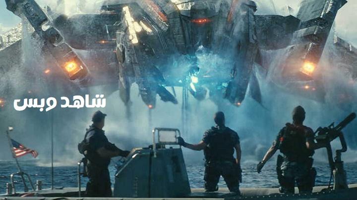 مشاهدة فيلم Battleship 2012 مترجم