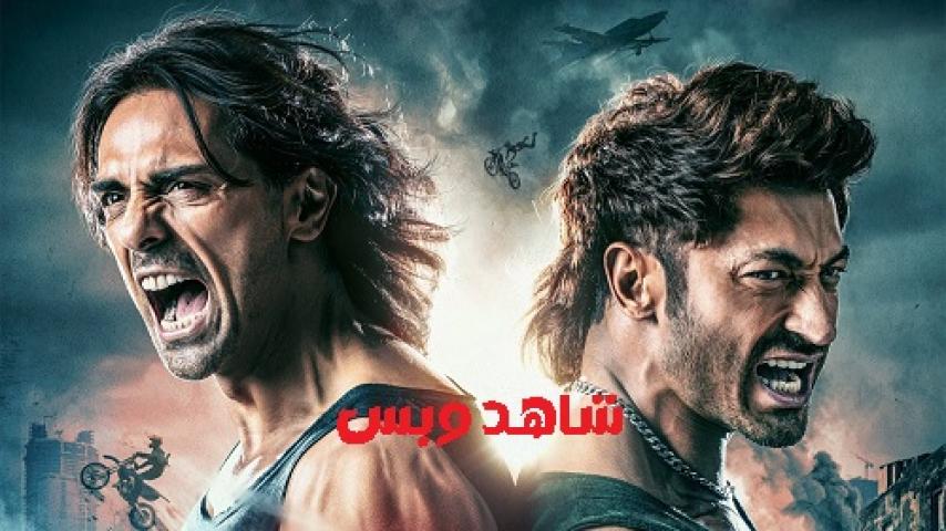 مشاهدة فيلم Crakk Jeetega Toh Jiyegaa 2024 مترجم