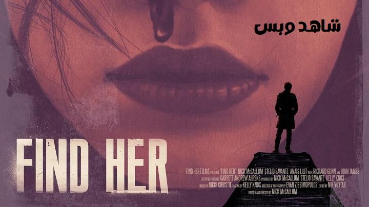 مشاهدة فيلم Find Her 2022 مترجم