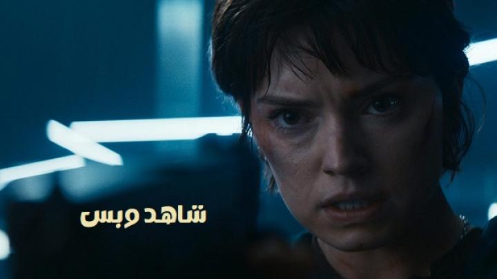 مشاهدة فيلم Cleaner 2025 مدبلج