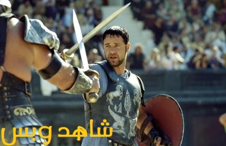 مشاهدة فيلم Gladiator 2000 مترجم