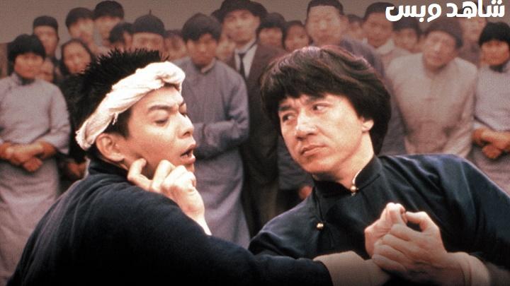 مشاهدة فيلم The Legend of Drunken Master 1994 مترجم