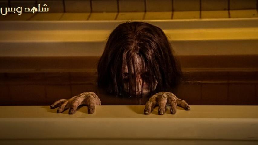 مشاهدة فيلم The Grudge 2020 مترجم